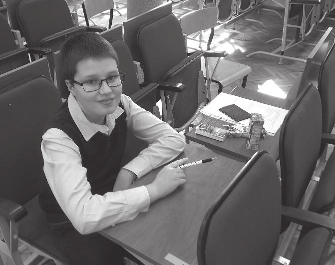 Marzec 2018 Przegl¹d Pyskowicki nr 3 (257) 7 BRAWO BARTEK!