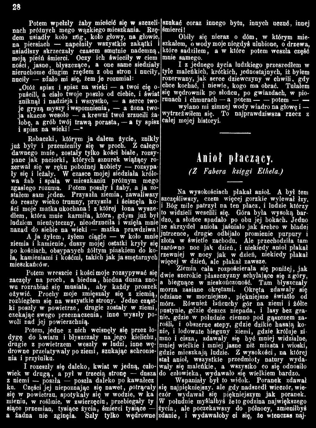 article thumbnail