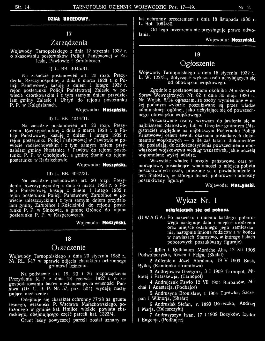 o Policji Państwowej, kasuję z dniem 1 lutego 1932 r.