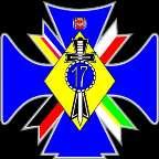Organizatorzy: KS GWARDIA 1924