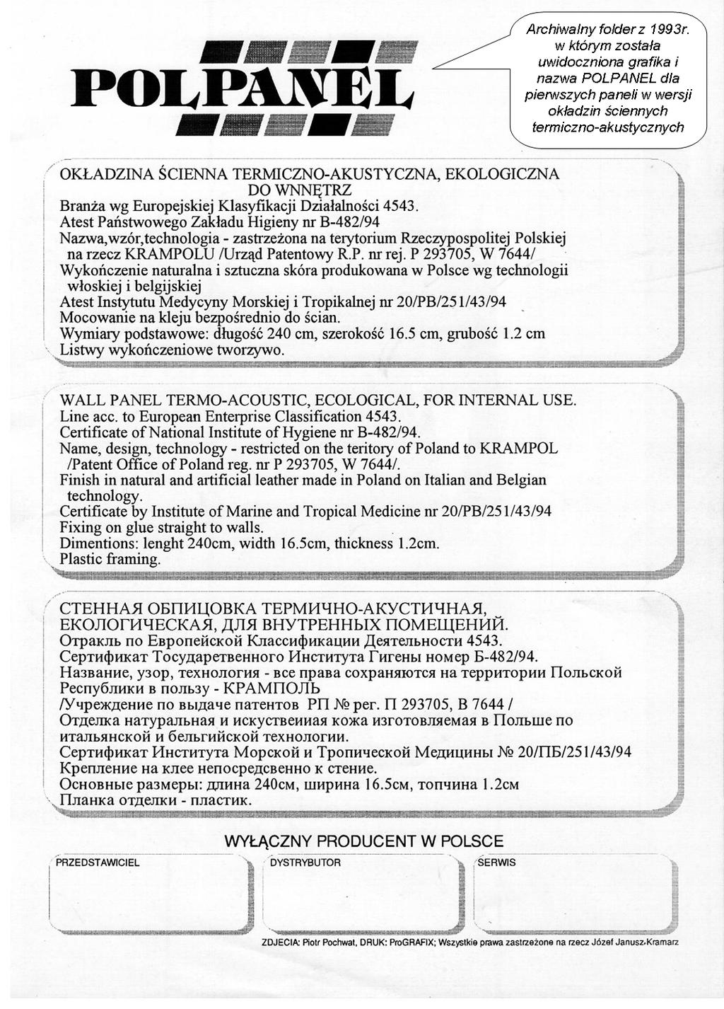 powietrzem w zastosowaniu wewnętrznym oraz zewnętrznym wykończeń fasad, elewacji i dachów budynków do odbioru i absorpcji ciepła słonecznego.