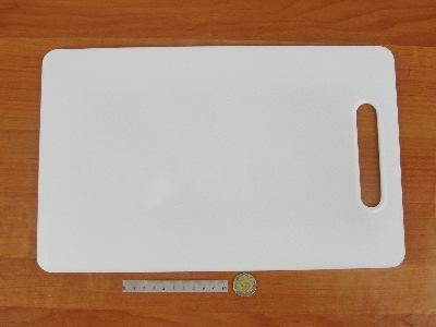 33x20x0,7 cm PPB 104035 =104035 95945 =95945 stan: 874