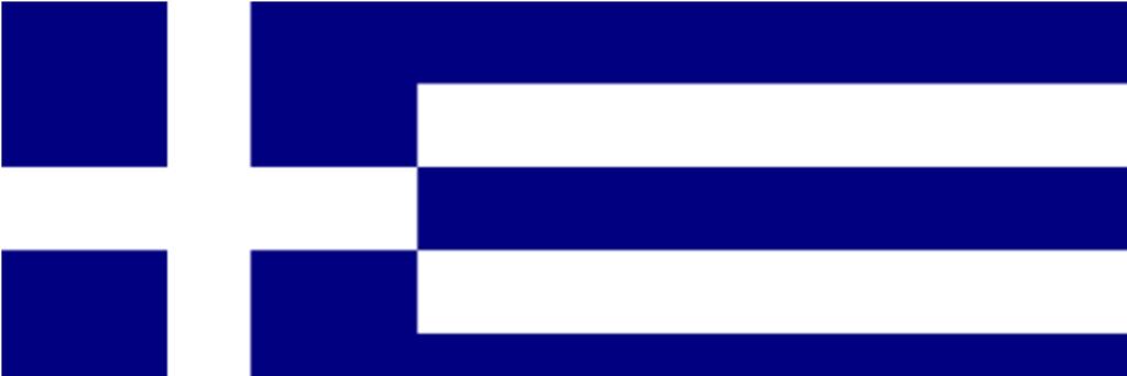Jak ubezpieczają się w Unii (Grecja) Powierzchnia: 131 990 km² Stolica: Ateny 664 tys. mieszkańców (dane Greckiego Urzędu Statystycznego - Ελληνική Στατιστική Αρχή, 2011 r.