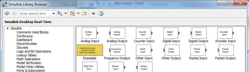 Simulink Desktop