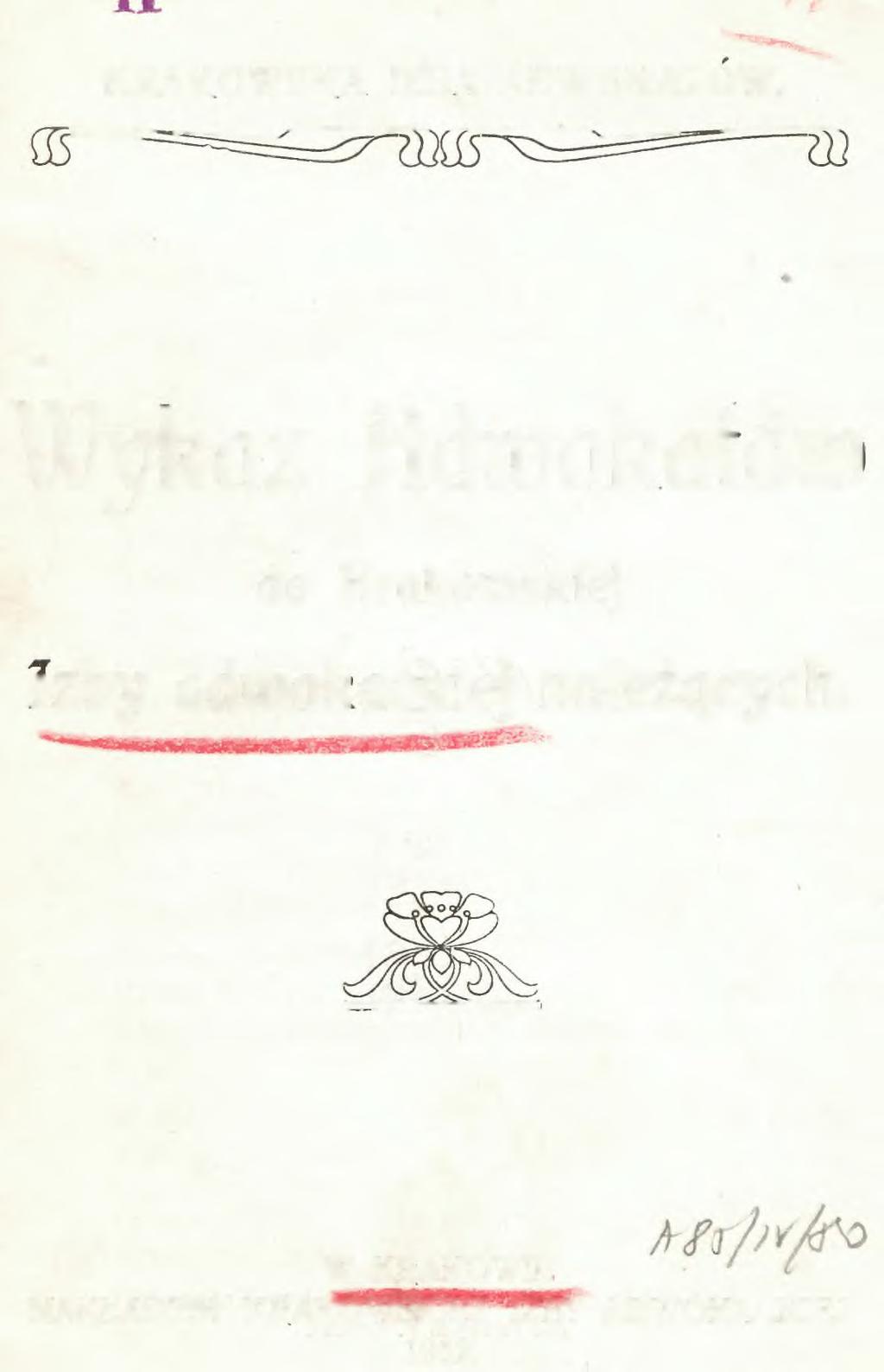 KRAKOWSKA IZBA