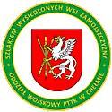 zastrzelono w trakcie ucieczki. Druga wojna światowa miała w Zamościu i na Zamojszczyźnie szczególnie tragiczny przebieg.
