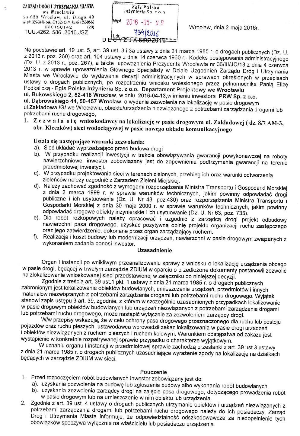 PROJEKT ZAGOSPODAROWAIA TEREU SIEĆ WODOCIĄGOWA - DLA PROJEKTOWAEGO ZESPOŁU OBIEKTÓW