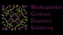 REGULAMIN ORGANIZACYJNY WIELKOPOLSKIEGO CENTRUM EKONOMII SOLIDARNEJ Słownik pojęć: 1) WCES Wielkopolskie Centrum Ekonomii Solidarnej 2) Lider WCES Fundacja Pomocy Wzajemnej Barka z siedzibą w