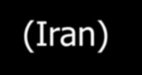 Ramsar (Iran)