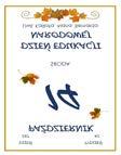 10 Stwierdzony