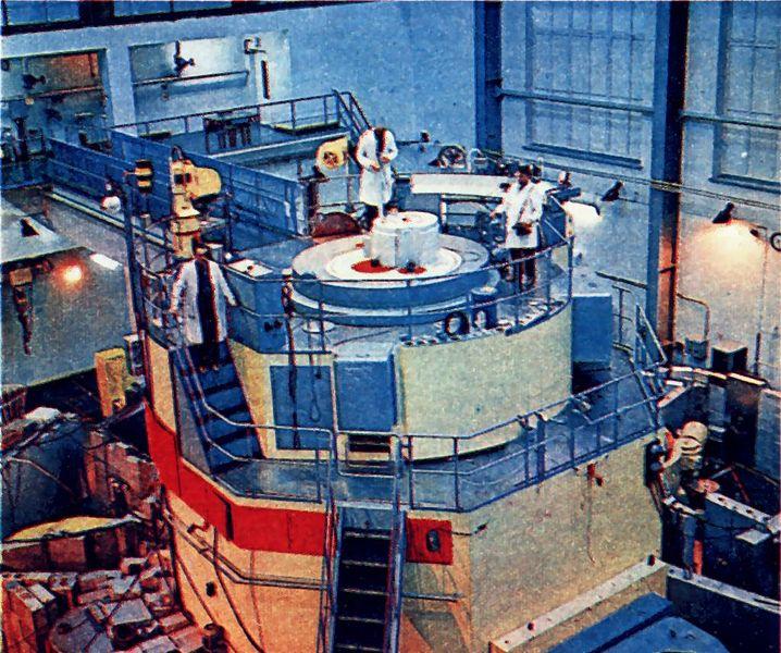Budowa reaktora zaczęła się wiosną 1956 roku.