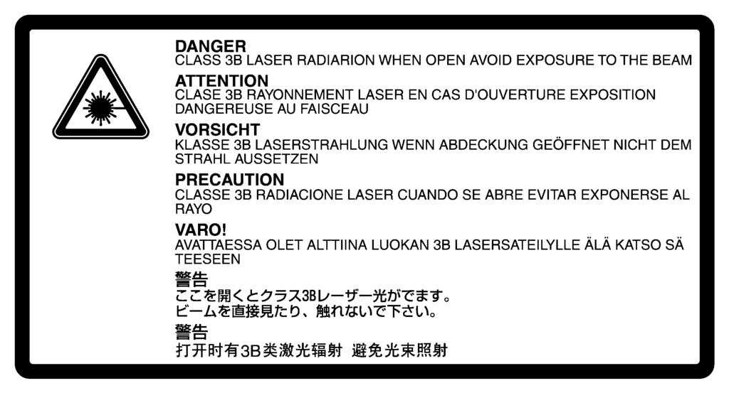 Informacje o regulacjach prawnych i bezpieczeństwie Bezpieczeństwo związane z użyciem lasera Promieniowanie lasera może stanowić zagrożenie dla ludzkiego zdrowia.