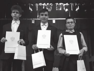 OGÓLNOPOLSKI KONKURS PLASTYCZNY W SZKOLE