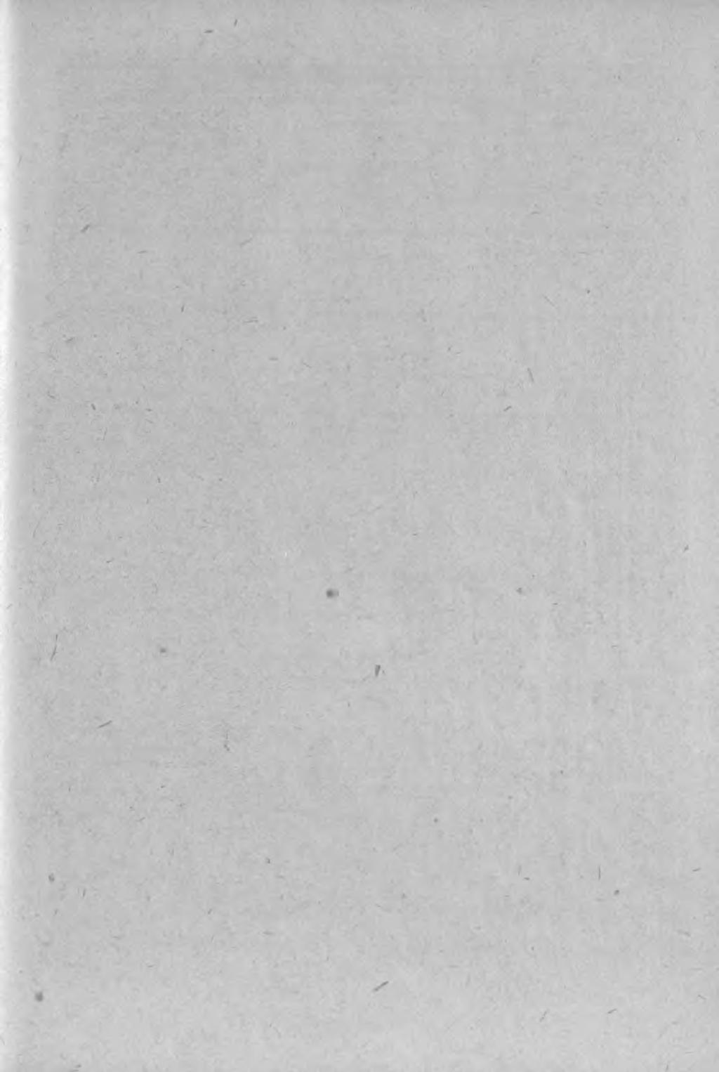 Rzenloeło 59 TASL.21. ZAKŁADY X PRACUJĄCY W RZEMIOŚLE PRYWATNYM W 1982 R. /dok.