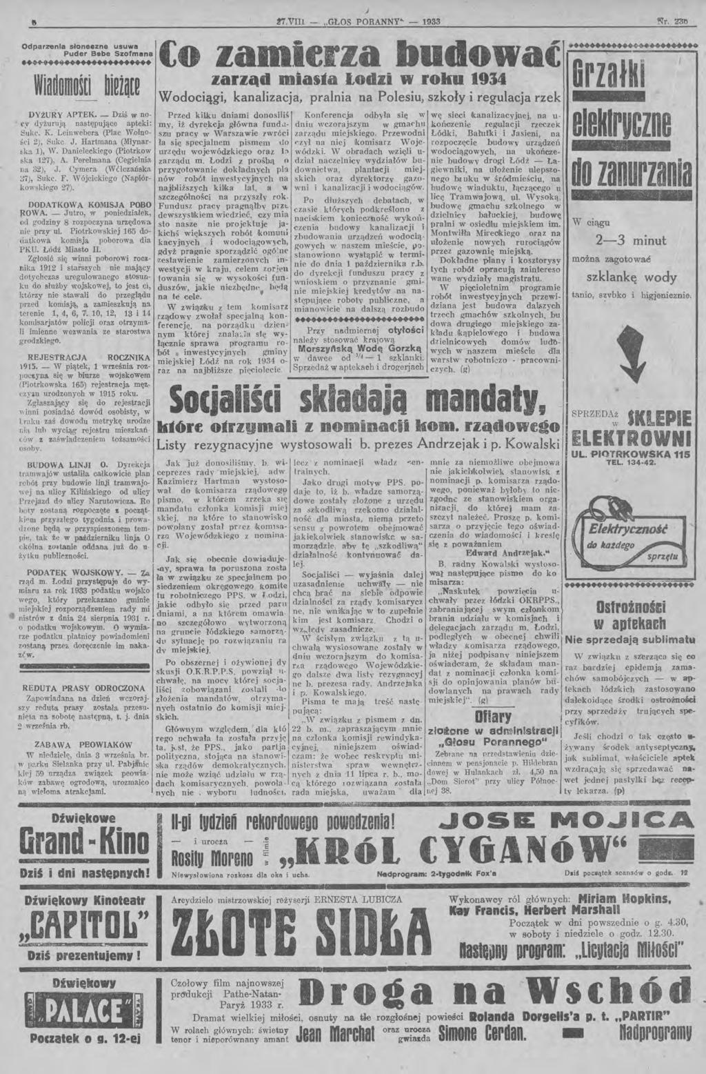 Hiw dać świetny cios