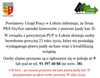 I znowu z pomocą przyszli druhowie z OSP Dobra. W czwartek zaś około godziny 15:00, przy ulicy Bolesława Prusa, na jednym z podwórek ugrzęzła kolejna karetka. I znowu do akcji ruszyli strażacy.