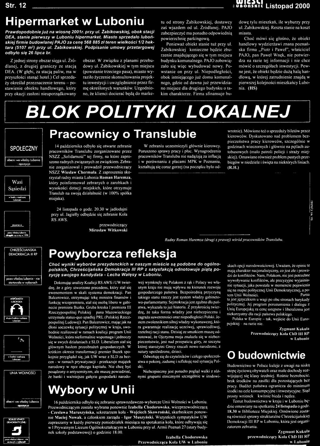 Wyłączanie kojarzenia forów hon