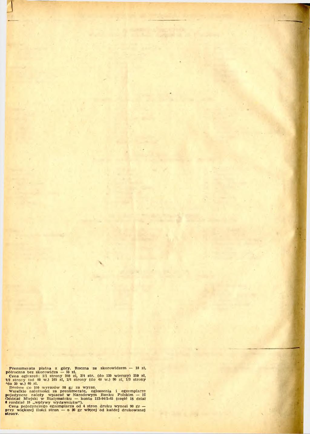 Sir. 6 DZIENNIK URZĘDOWY WOJEWÓDZKIEJ RADY NARODOWEJ Nr 16/Poz. 195 16. POWIAT SIEMIATYCKI Siedziba Powiatowej Rady Narodowej: m. Siemiatycze M iasta: 4. Czartajew 12. Milejczyce 1. Ciechanowiec 5.