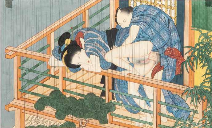 66 Autor nierozpoznany (Japonia, pocz. XX w.