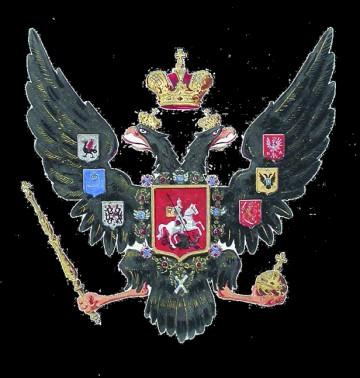 administracji Królestwa Polskiego, zwolennik