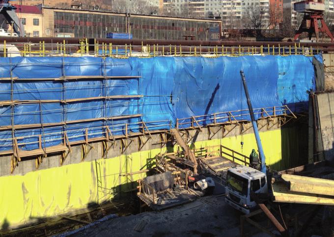 Polimerowa membrana PLASTFOIL Geo to niezbrojona membrana hydroizolacyjna.
