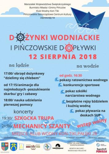 Dożynki czas radości i dziękczynienia 5 Natomiast na wodzie już od godziny 16.30 zaplanowano pokazy ratownictwa wodnego i szkółki narciarstwa wodnego oraz pływania na deskach SUP.