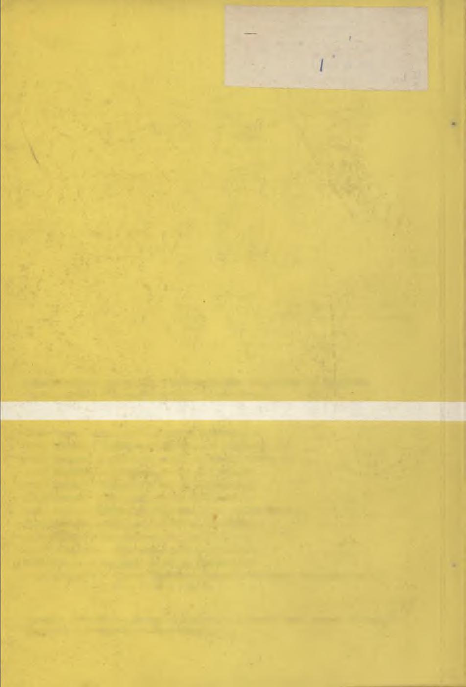 BIBLIOTEKA GŁÓWNA Politechniki Śląskiej P 33W /afr /M C W Y D A W N I C T W A N A U K O W E I D Y D A K T Y C Z N E P O L I T E C H N I K I Ś L Ą S K IE J M O Ż N A N