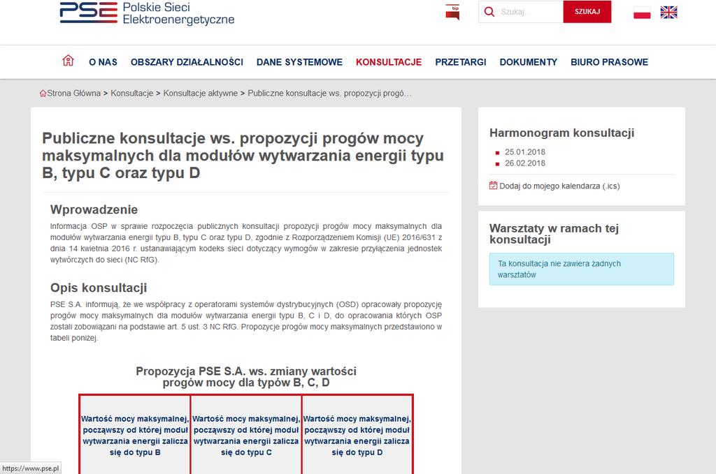 Publiczne konsultacje progów mocowych Okres konsultacji: 25.01.2018 26.02.2018 r.