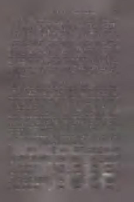 Naczynia duże oraz fragmenty den są stosunkowo grube. Cienkościenne naczynia to: pucharek; fragment wazy (?), puchara lub amfory oraz niektóre ułamki wylewowe.