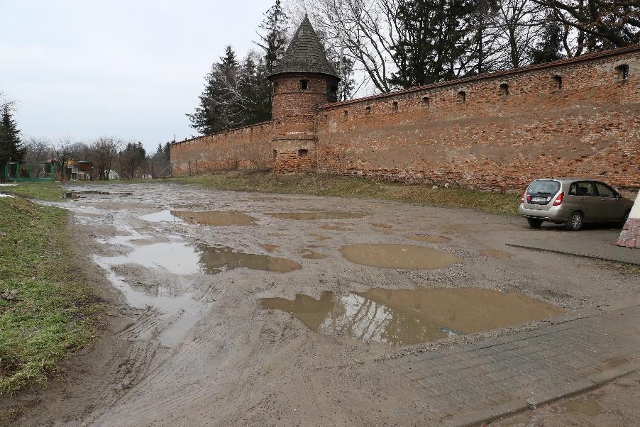 szkole 11 z wykonaniem zjazdu (400 tys.