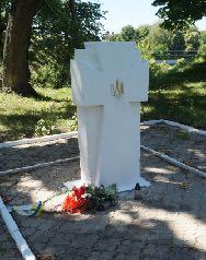 Ostatnim miejscem, które odwiedziliśmy, były pozostałości dawnego zamku książąt ruskich.