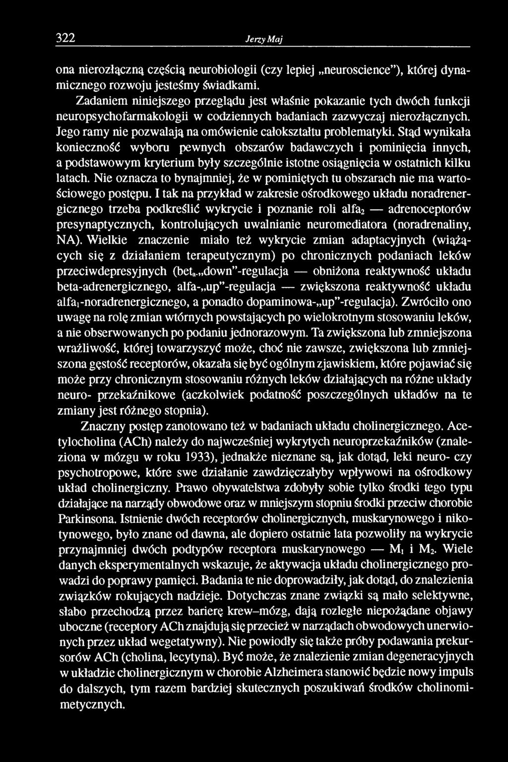 Jego ramy nie pozwalają na omówienie całokształtu problematyki.