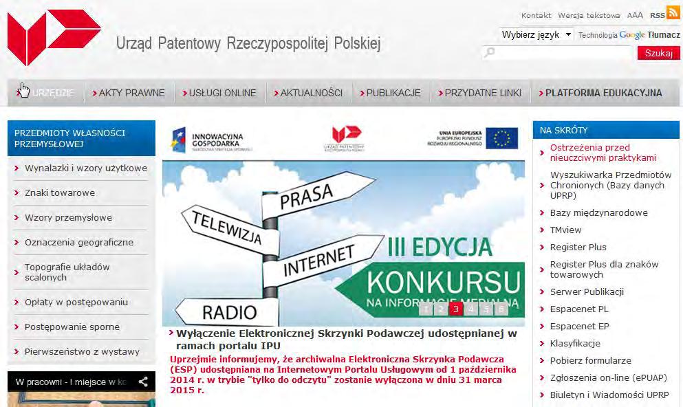 Źródła literatury patentowej -