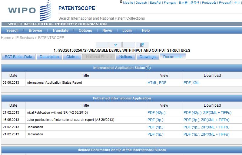 Rejestry patentowy online - rejestr patentowy