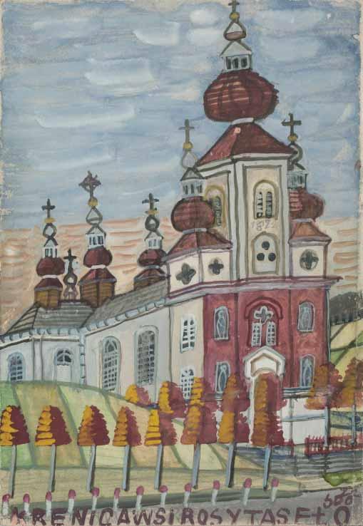 4 Nabożeństwo ołówek, papier, 12,5 x 18 cm na odwrocie pieczątka autorska Wrocław,
