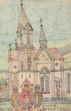 zakup od artysty 8 6 Postać świętej przed kościołem ołówek, akwarela, gwasz, papier, 26 x 16 cm na odwrocie dwie