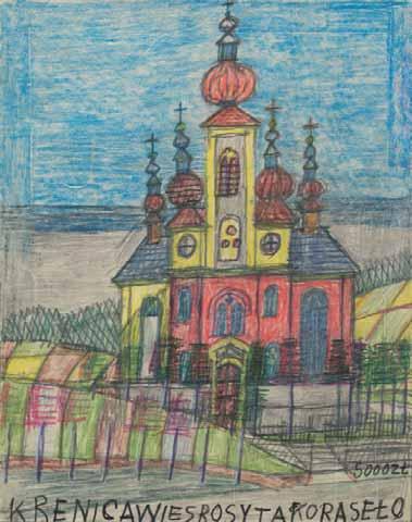 28 Cerkiew Świętych Piotra i Pawła w Krynicy ołówek, kredka, papier, 30 x 24 cm na odwrocie