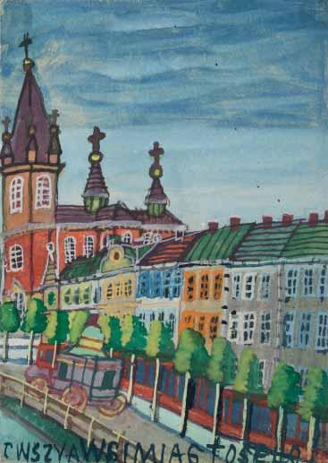 32 Kościół w Muszynie ołówek, akwarela, papier fotograficzny, 24 x 18 cm na odwrocie dwie