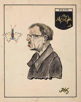 40 Antoni Wasilewski (1905-1975) piórka, akwarela, papier, 29 x 21 cm w świetle oprawy sygn.