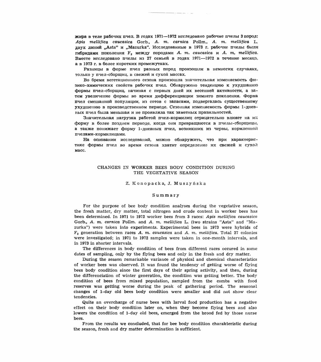 s :mupa B TeJle pa60qhx nsea, B ronax 1971-1972 xccnenoeaso pa60qjfe nqejlbl 3 nopon: Apis mehijica caucasica Gorb., A. m. carnica Pollrn., A. m. mehifica L.,lIByX JIJfHHH"Asta" Jf "Mazurka". J.1cCJIe,l\OBaHHbleB 1973 r.