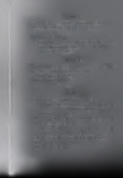 Gaudium et spes, 52; Codex Iuris Canonici, 1057 par. 1; Powszechna Deklaracja Praw Człowieka, 16, 2. a) Gaudium et spes,52. b) Dignitatis humanae, 6.