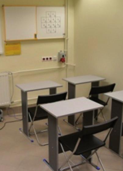 Tablice Poppelreutera Zestaw tablic wraz z arkuszami testowymi do testu Poppelreutera służącego do pomiaru koncentracji oraz podzielności uwag.