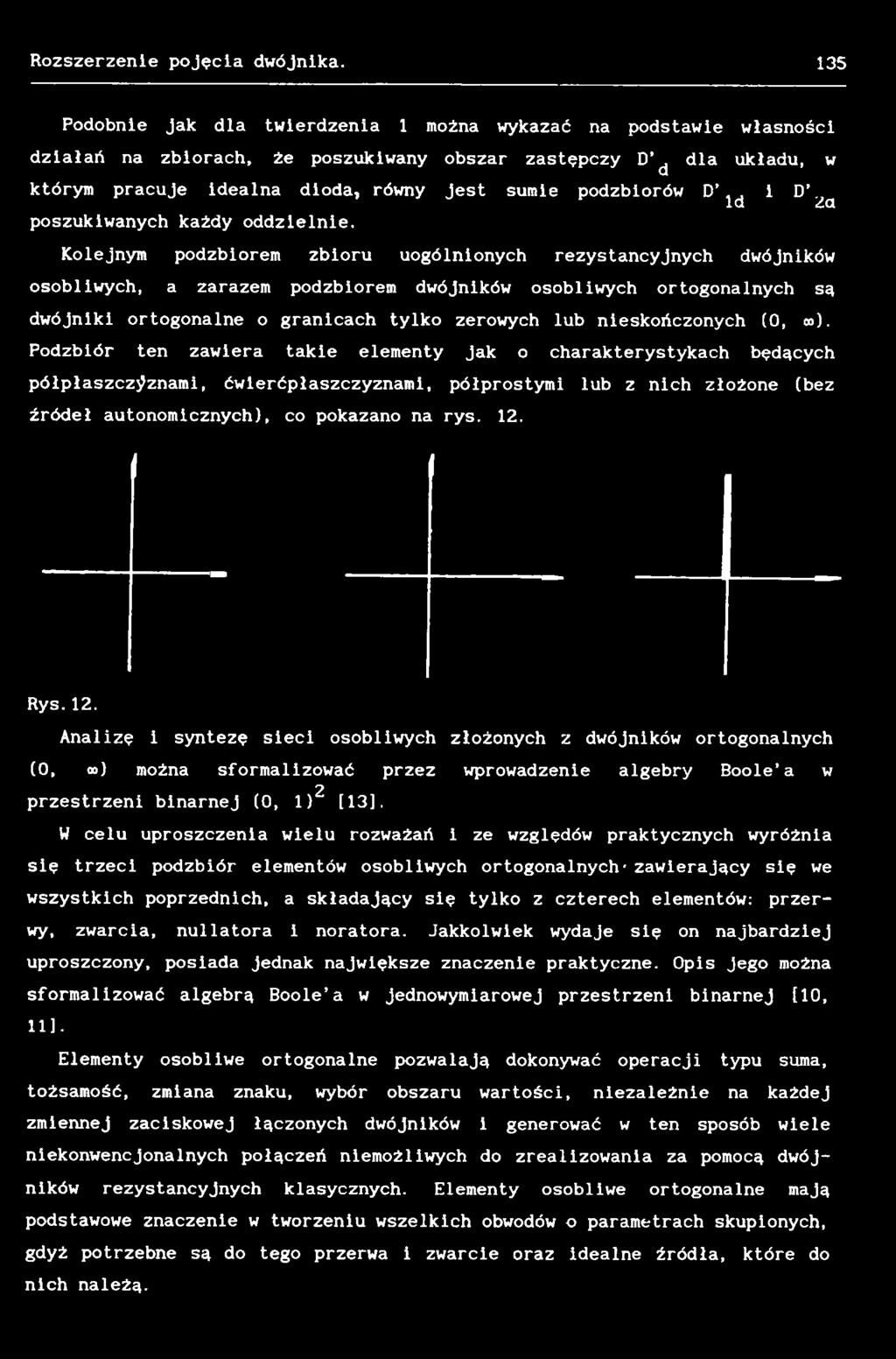 nieskończonych (0, oo).