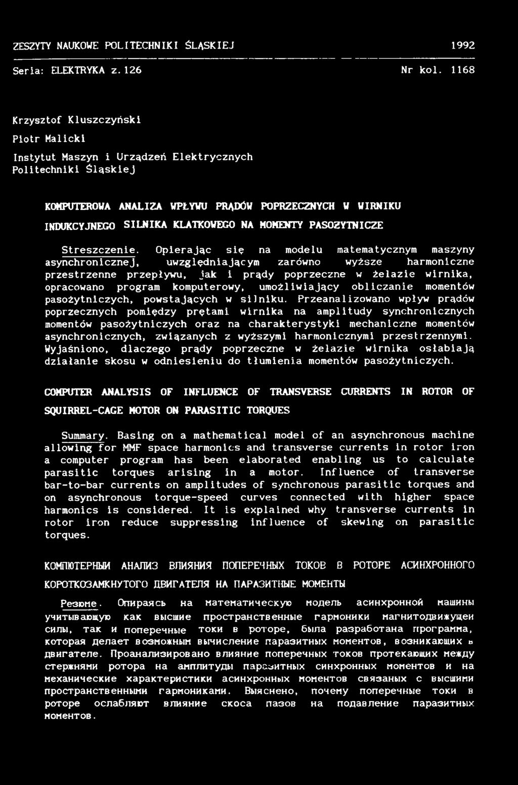 komputerowy, umożliwiający obliczanie momentów pasożytniczych, powstających w silniku.