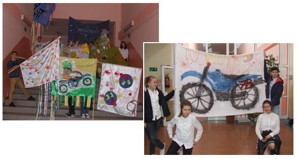 Festiwal Flag przy IV Moto- Pikniku w Gaworzycach, zorganizowany po raz pierwszy, dzięki któremu na szarym niebie, razem z wiatrem, tańczyły kolorowe flagi i