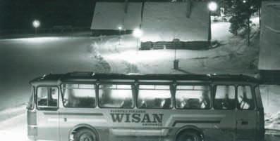 Zakładowy ośrodek wypoczynkowy w Bystrem k. Balogrodu. LATA 1981-1985 REKORD ZATRUDNIENIA Początki tego okresu obfitują w codzienne problemy związane z trudnościami zdobycia surowców do produkcji.