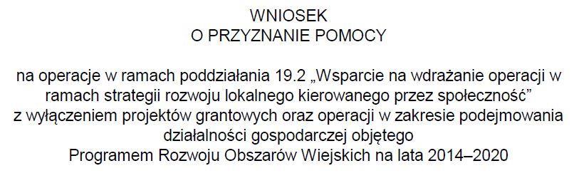 ROZWIJANIE DZIAŁALNOŚCI/ OPERACJE O CHARAKTERZE NIEKOMERCYJNYM Gdzie znaleźć? www.projekty.barycz.