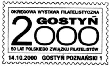 Z tej okazji na wniosek miejscowego Koła PZF Poczta Polska wydała i stosowała 14 października 2000 roku okolicznościowy stempel