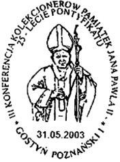 W Domu Katolickim od 11 do 19 maja 2002 roku czynna była wystawa zorganizowana z okazji 45-lecia Koła PZF Gostyń, której nadano tytuł