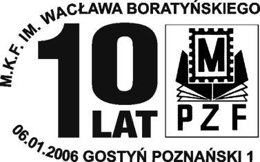 rocznica urodzin Jana Pawła II. Ekspozycję prezentowano w Bibliotece Publicznej Miasta i Gminy w Gostyniu od 18-29 maja.